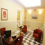 Πανσιόν Capitolium 4*